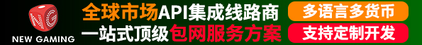 详情页左横幅