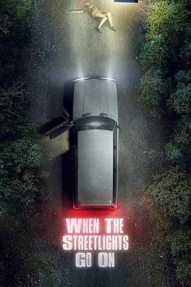 街灯亮起时封面图