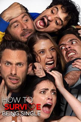 单身万岁第二季封面图