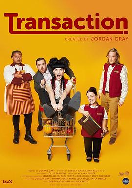 Transaction封面图